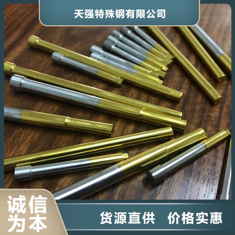 W360精板加工-批發價格-優質貨源