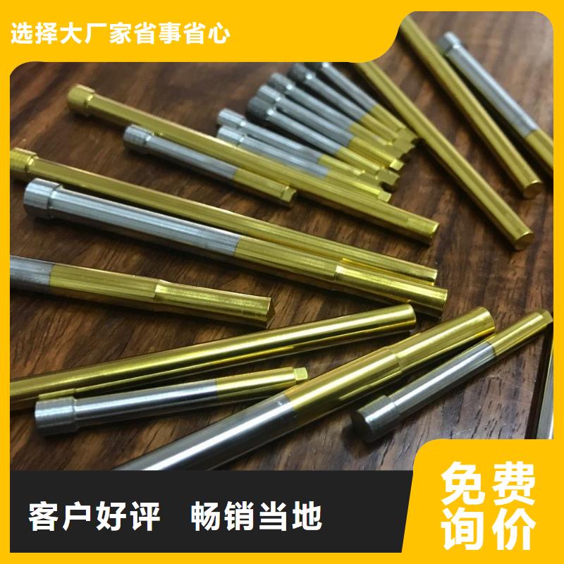 批发SKH-51加硬钢的销售厂家