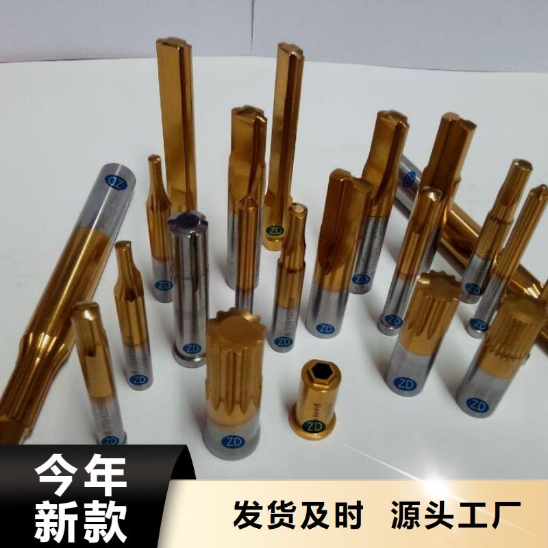 ASP23鋼材批發中心自產自銷