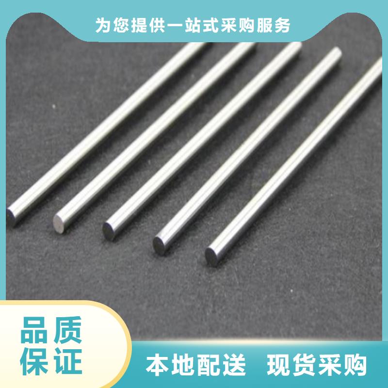 S600高速度工具鋼市場價格