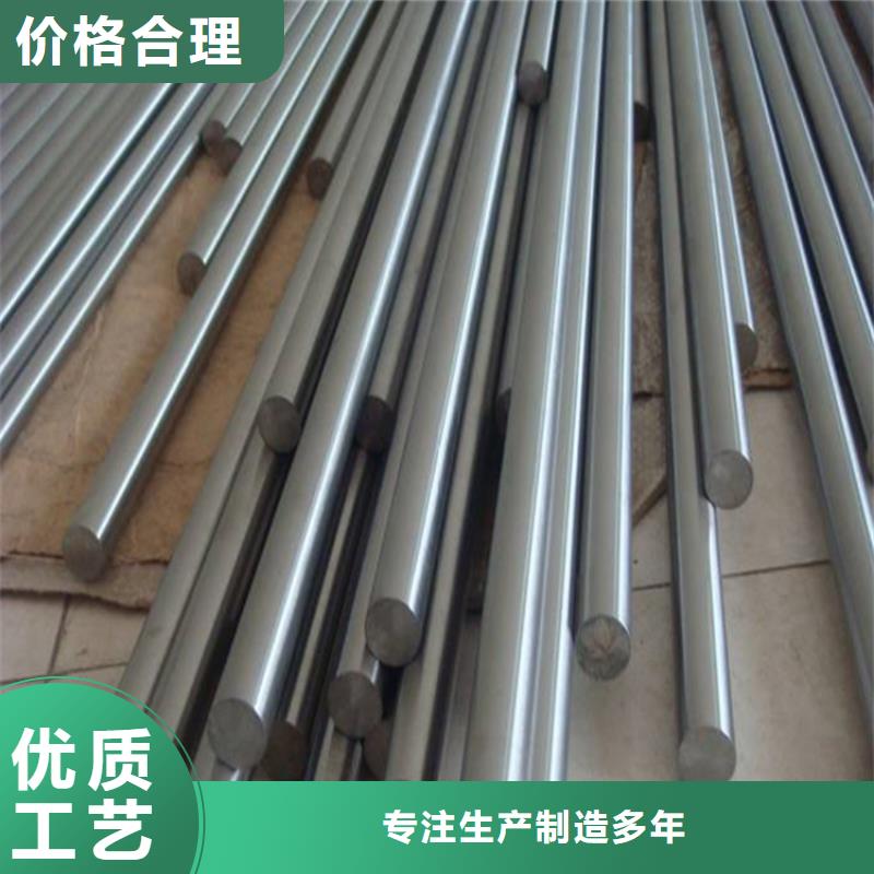 ASP60光板厂家加工