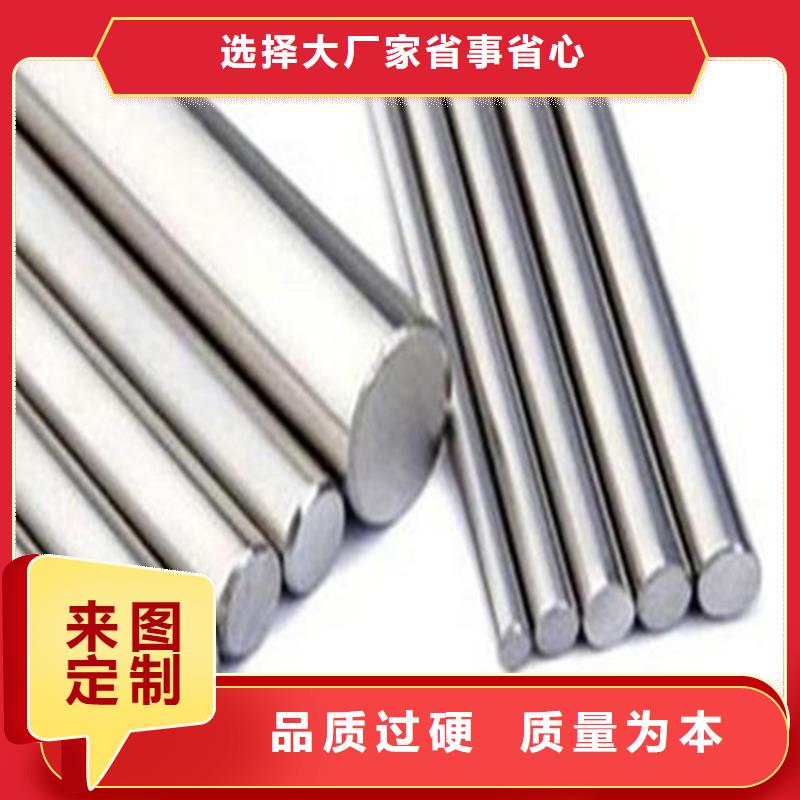 S790工業用品廠家質優價廉