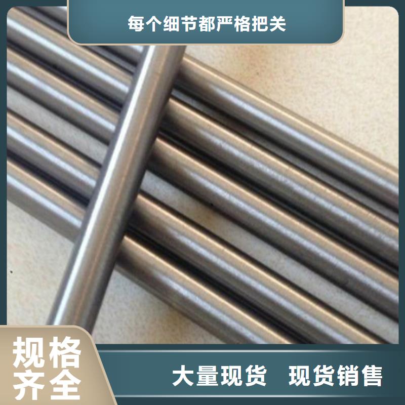 ASP23鋼材批發中心自產自銷