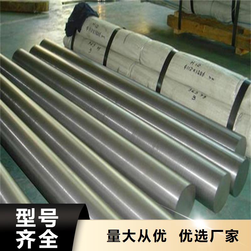 生产PM4毛料供应_品牌厂家
