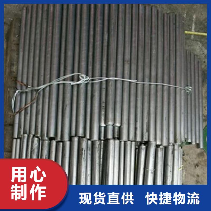 ASP60板料資質齊全