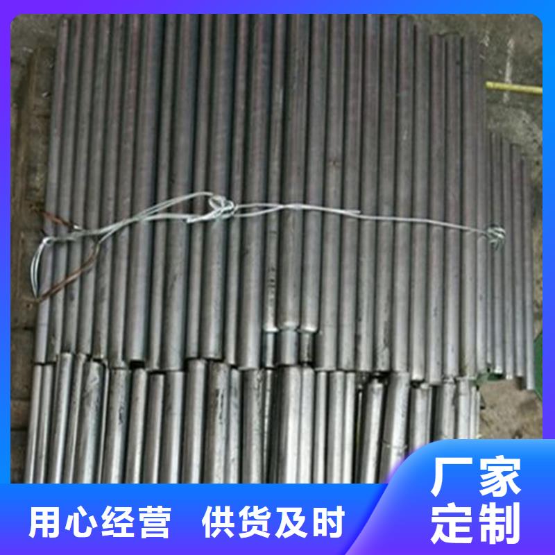 口碑好的1.3243高速鋼經銷商