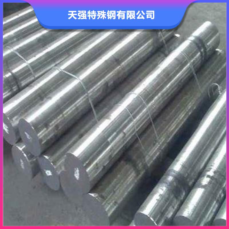 M2Co高速鋼圓棒質量可靠