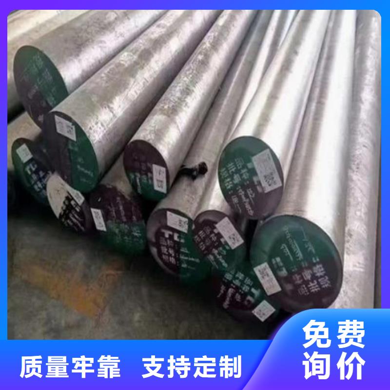 选购ASP60光板找天强特殊钢有限公司