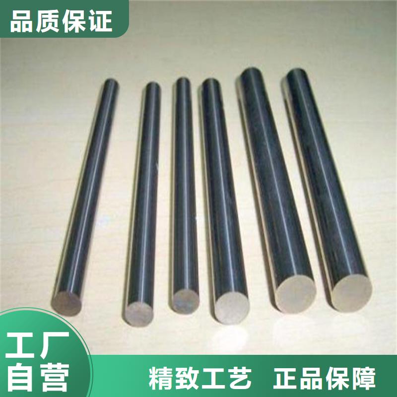PM-60鋼鐵廠_可定制