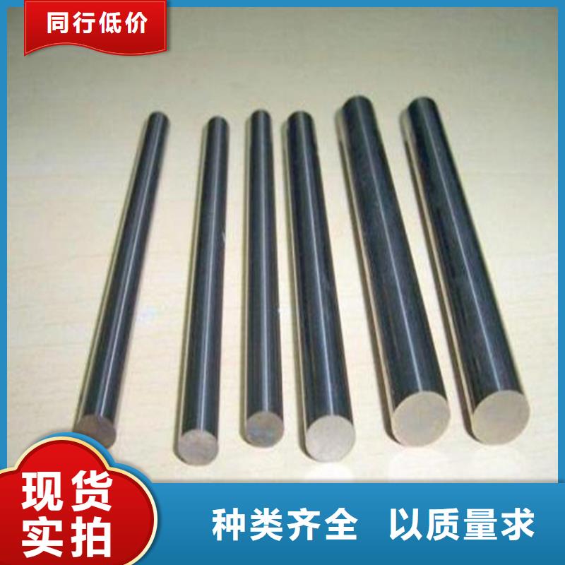 常年供应SKH-59高速度钢-好评