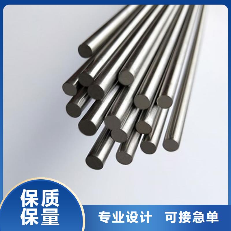 選SKH-55耐磨性高速鋼-實體廠家可定制