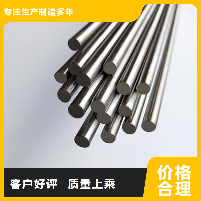 附近ASP23板材廠家