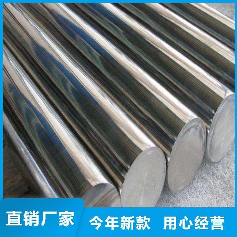 M2鋼料廠家資質齊全