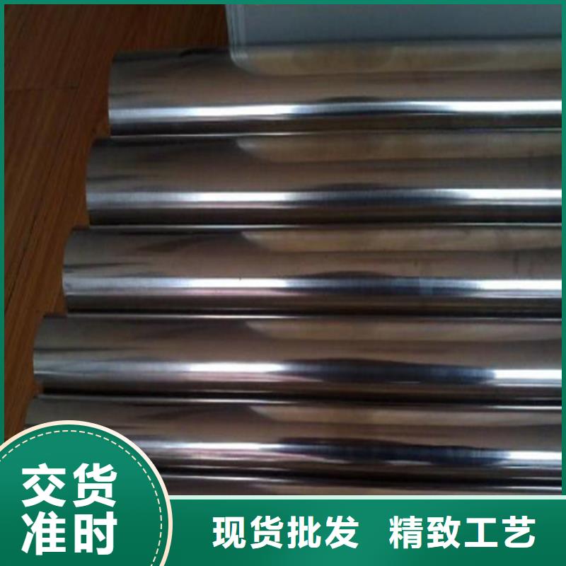批發(fā)SKH51鋒鋼質(zhì)量保證