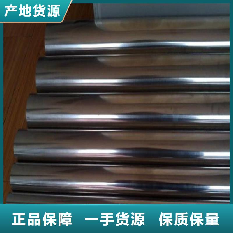 性价比高的W6粉末高速钢厂家