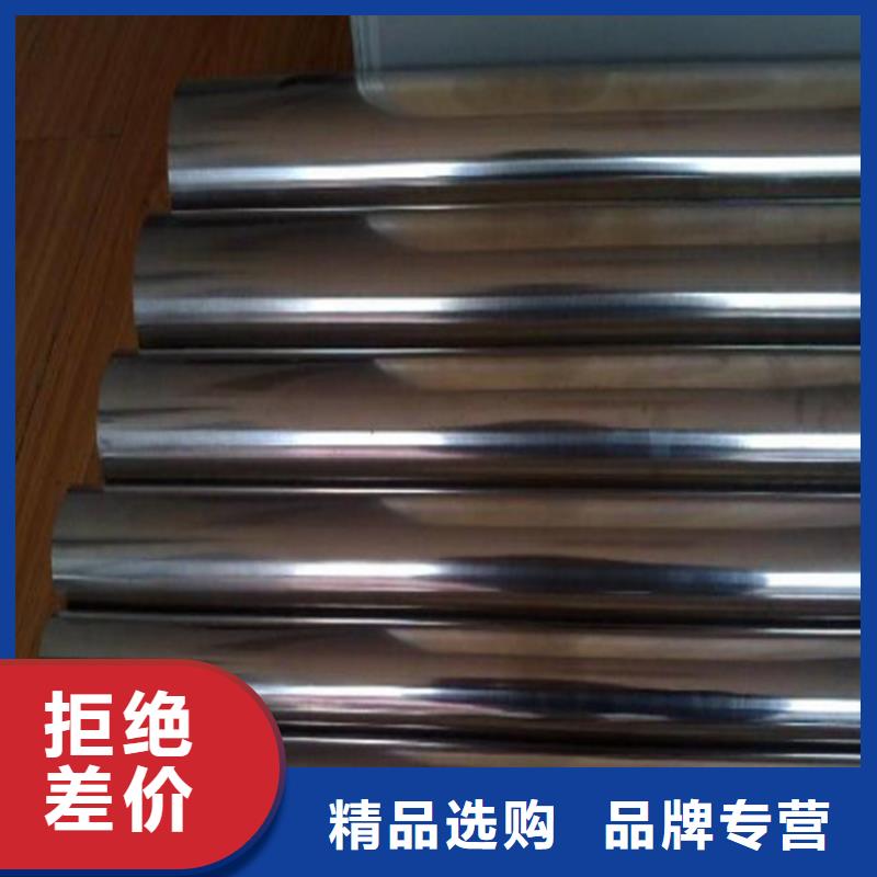 ASP60高品質高速鋼圓棒廠家價格公道