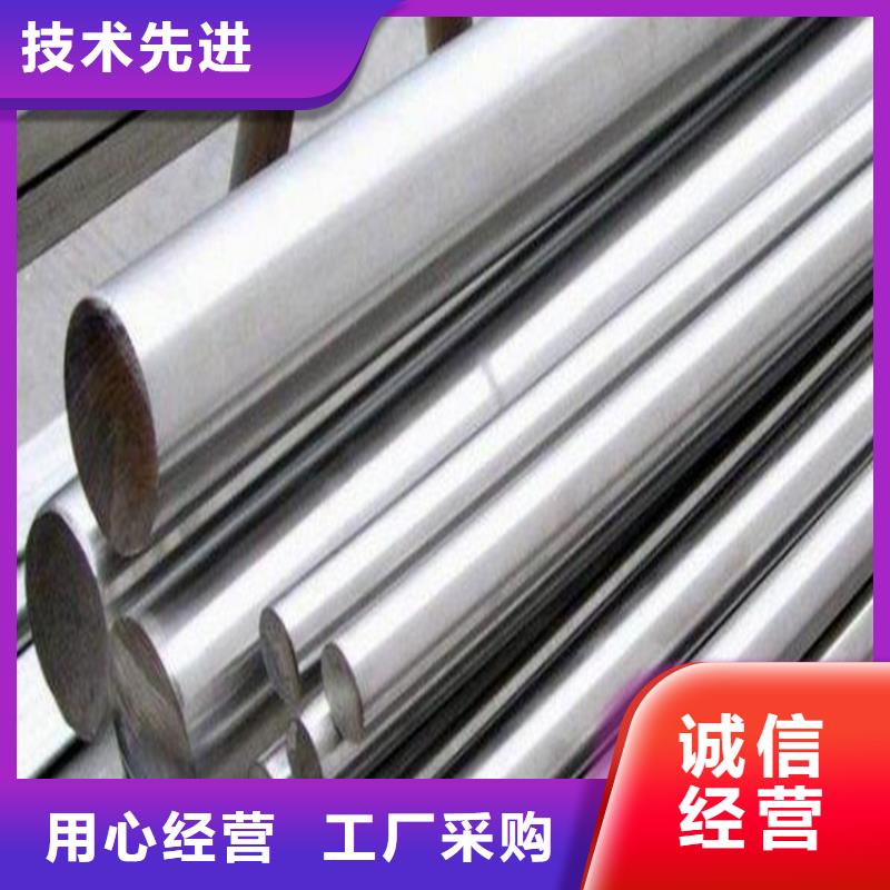 發(fā)貨及時的YXMI耐高溫高速鋼生產(chǎn)廠家