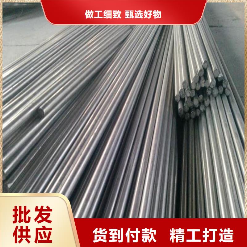 能做S390優質鋼的廠家