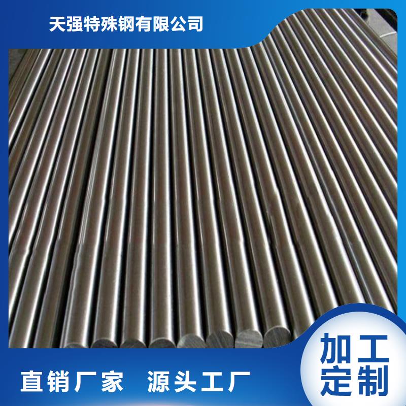 采购ASP23粉末高速钢认准天强特殊钢有限公司