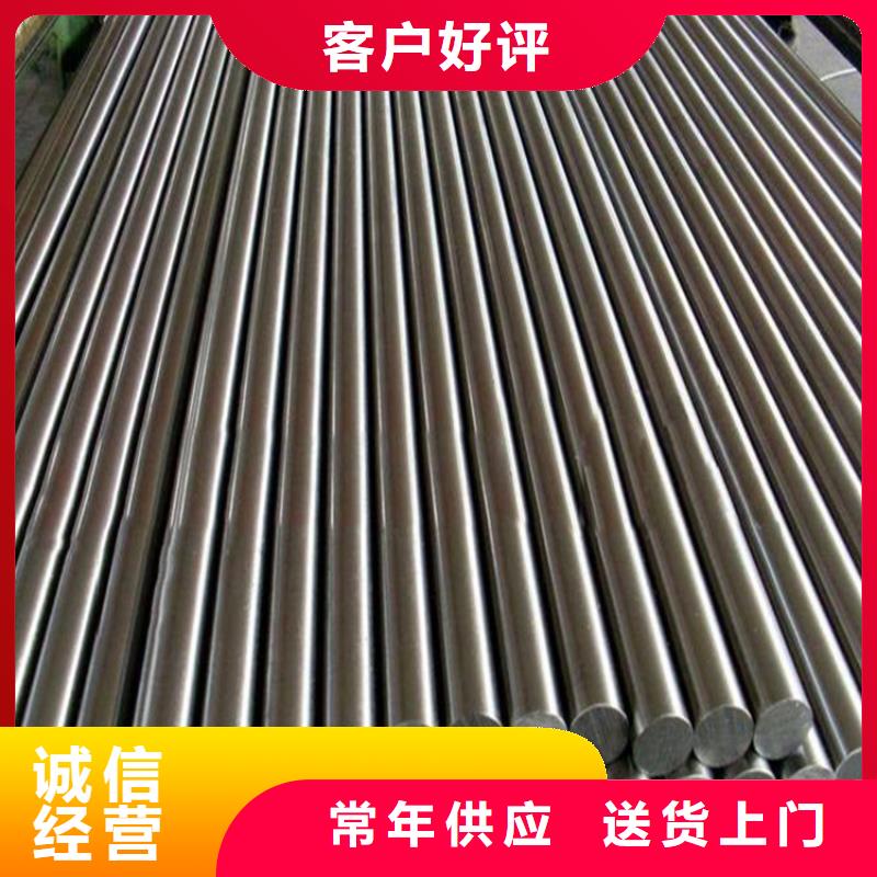 經(jīng)驗豐富的EM35高速鋼生產(chǎn)廠家
