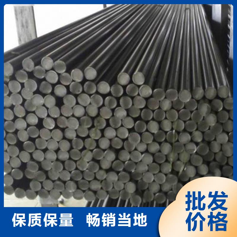 優惠的S390鋼材批發中心