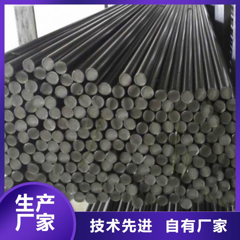 定做YXMI耐高温高速钢的销售厂家