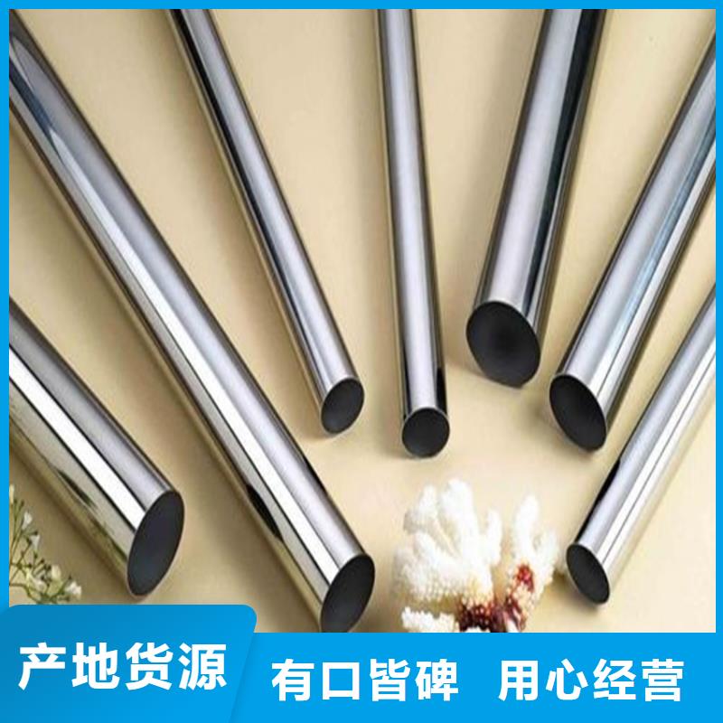 M42耐磨性钢-M42耐磨性钢售后保障