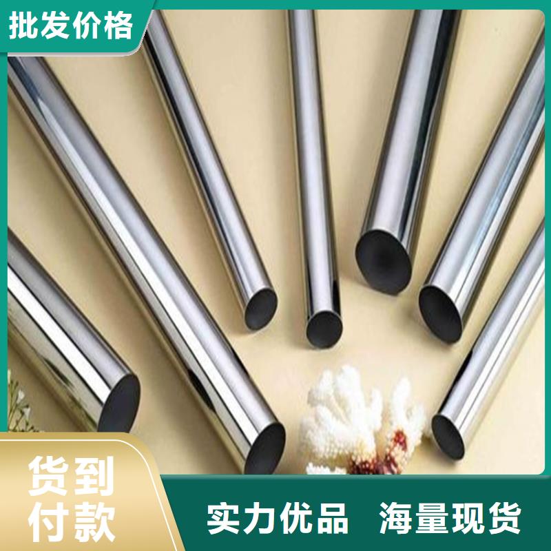 支持定制的ASP2030高速鋼圓鋼批發商
