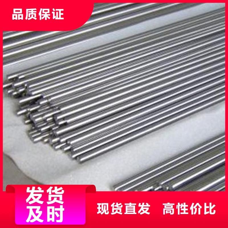 批發SKH51鋒鋼質量保證