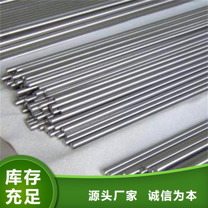 M2光圓源頭直供廠家
