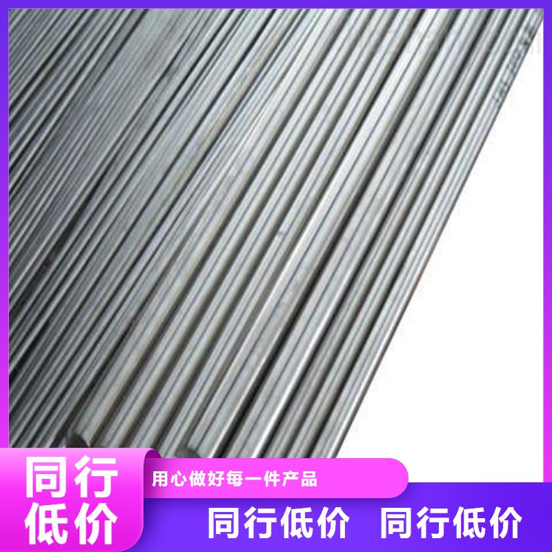 天強特殊鋼有限公司HAP10高速鋼圓棒合作案例多