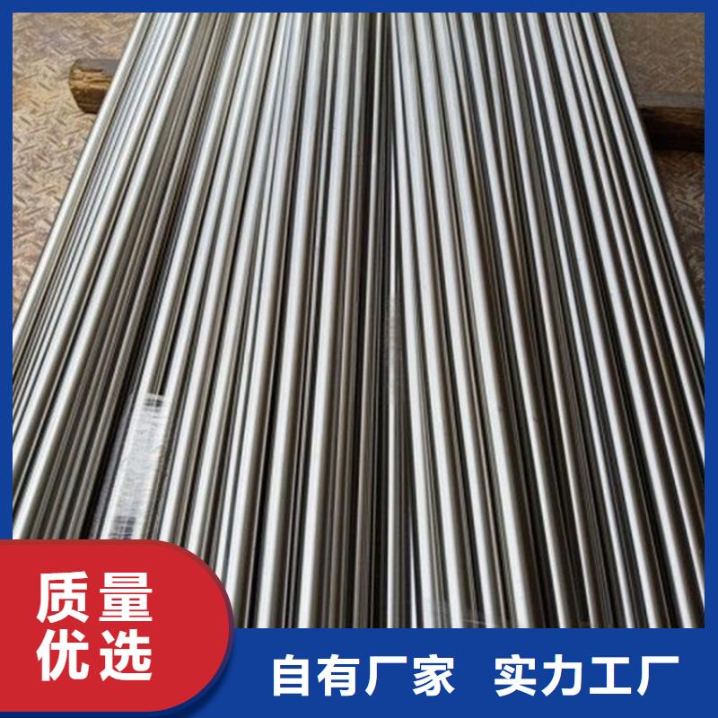 銷售1.3343高速工具鋼_精選廠家