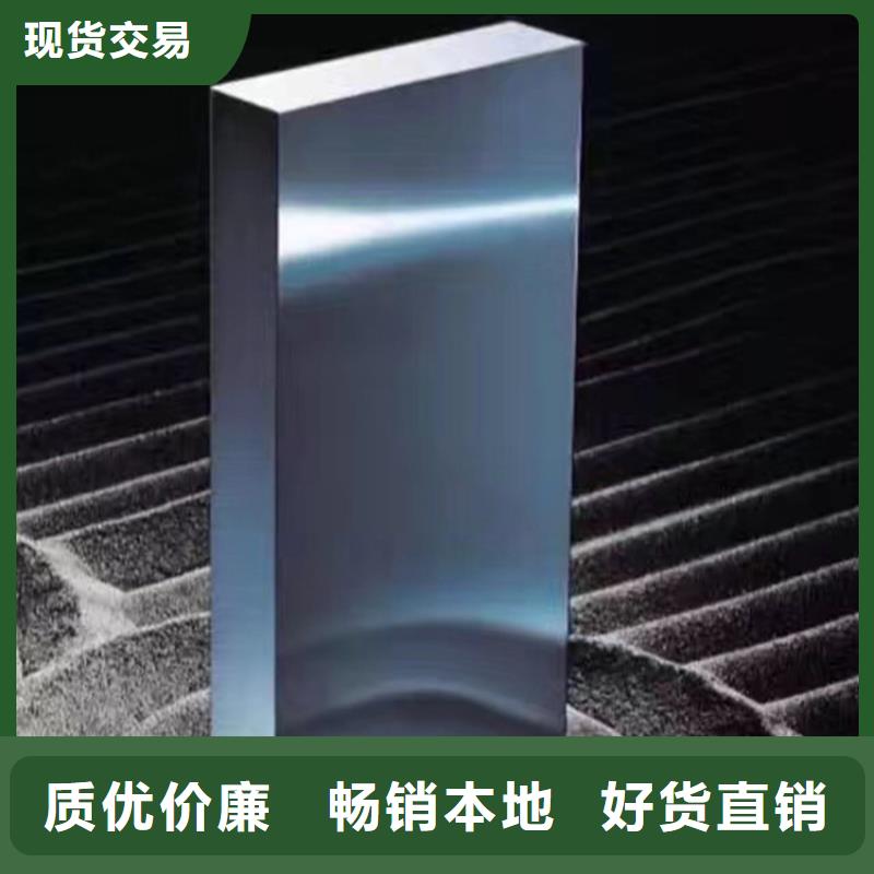 质量优的ASP60薄板现货厂家