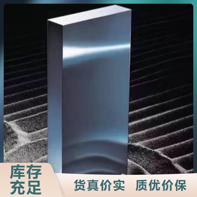 ASP30粉末高速钢量大优惠_现货供应