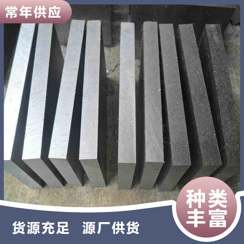 本地1.3343高速工具鋼全國發(fā)貨