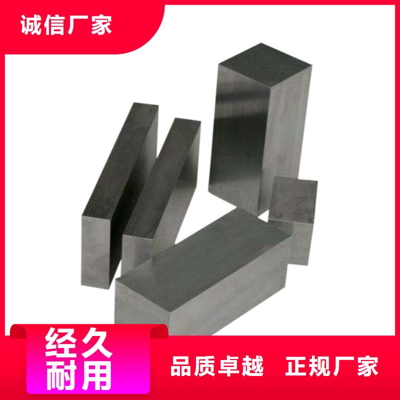 W360精板加工-批發價格-優質貨源