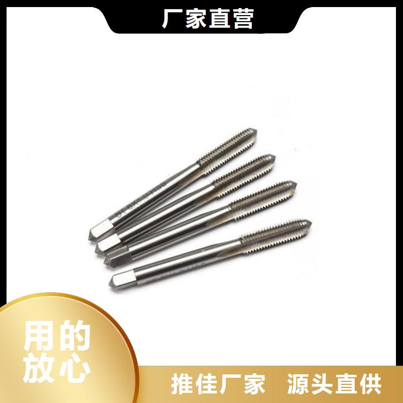M35耐高溫高速鋼圓棒生產銷售