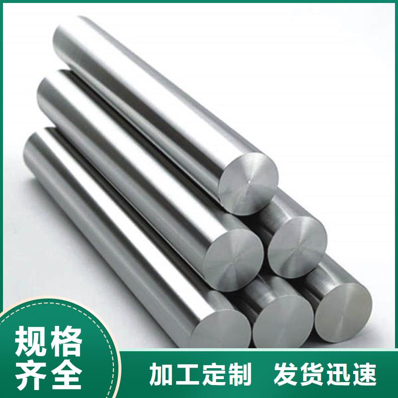 S790光板-超低价格