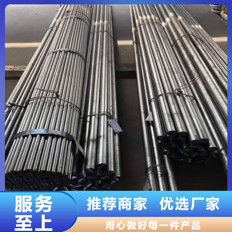 M42耐磨性鋼定做-M42耐磨性鋼廠