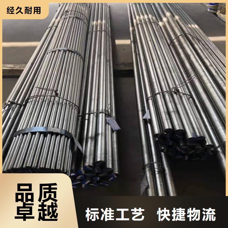 專業(yè)銷售PM-60毛料-放心