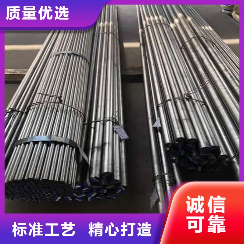 采購ElMax刀具制作-實體廠家可定制