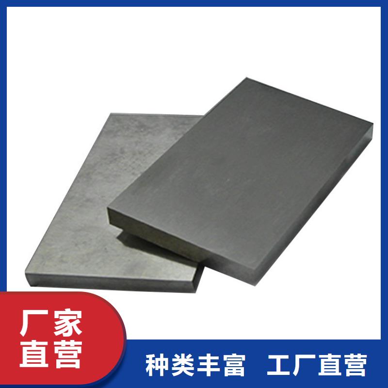 現(xiàn)貨VANDIS4EXTRA高速鋼貨源充足