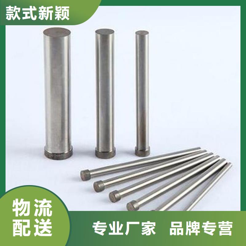 M2高質(zhì)量高速鋼圓鋼廠家直發(fā)