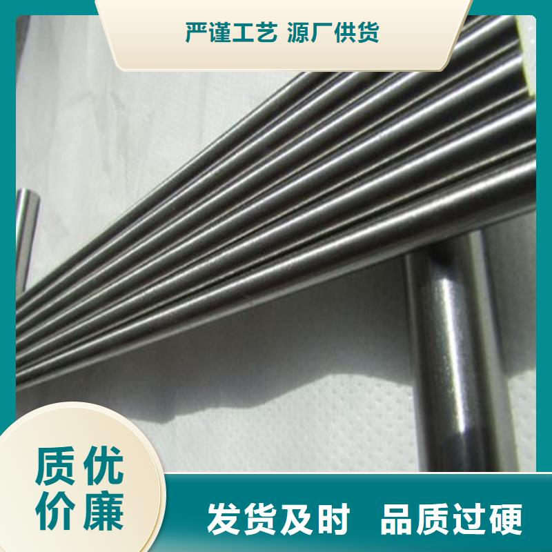 2025歡迎訪問##PM05板材廠家##可定制