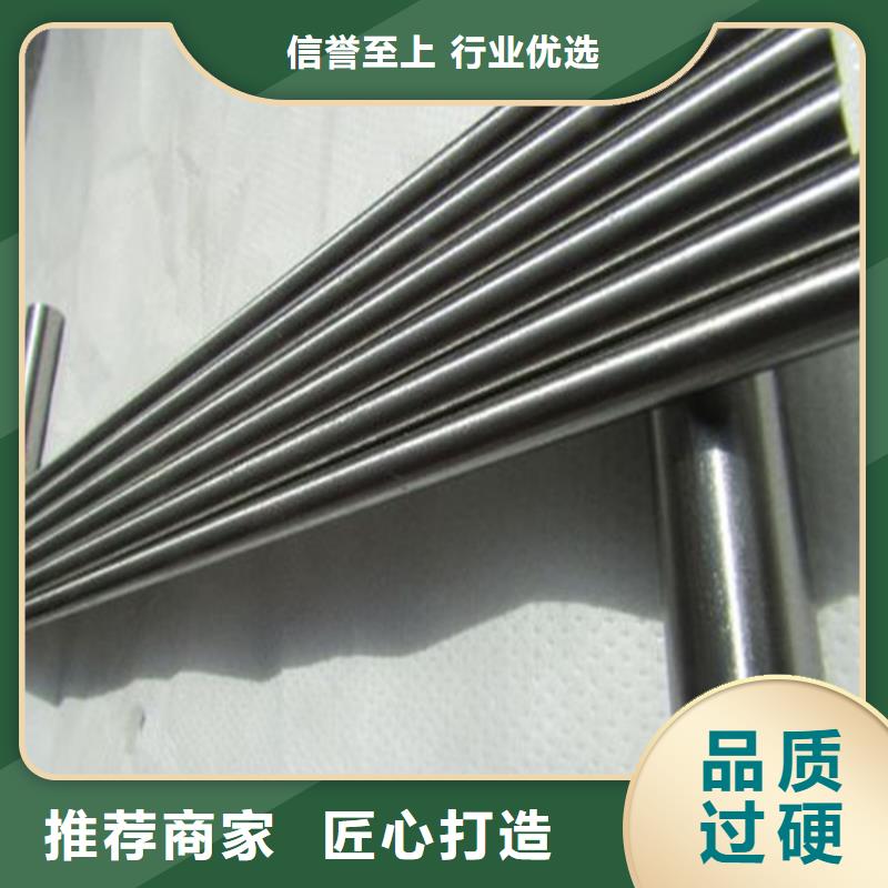 買ASP2053高速鋼鋼板必看-質量好