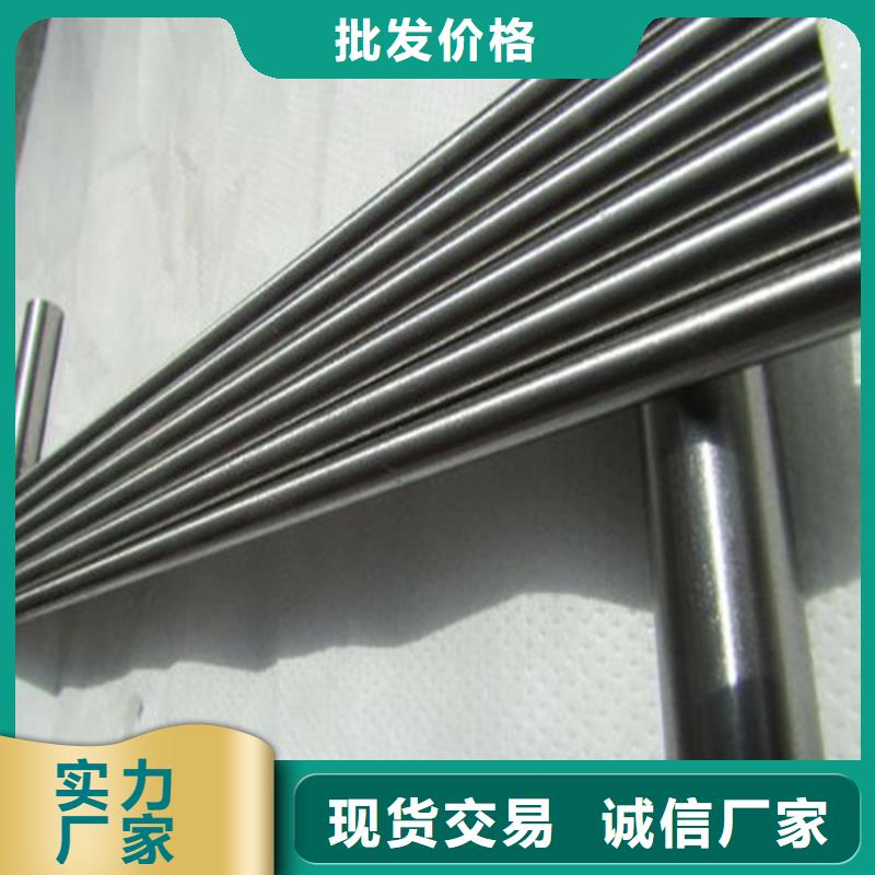 S790钢板材厂家批发供应
