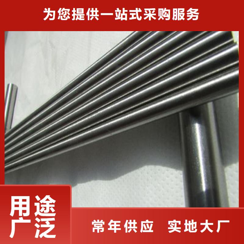 ASP60圓鋼源頭廠商