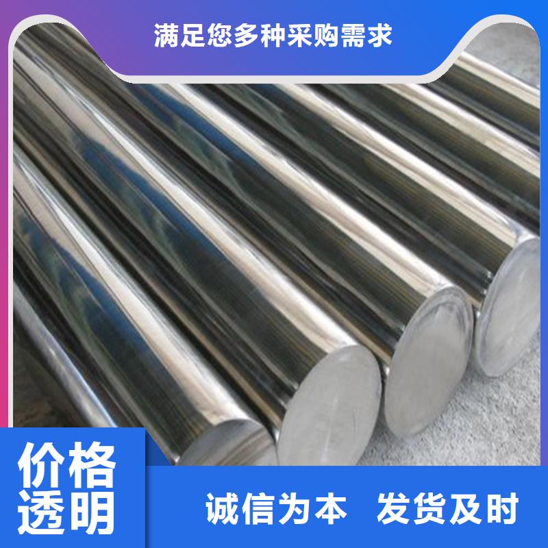 M42光板厂家在什么位置