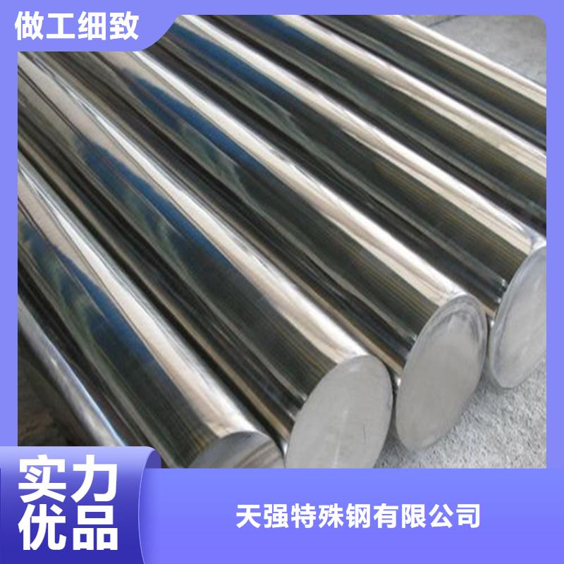 ASP60圓鋼源頭廠商