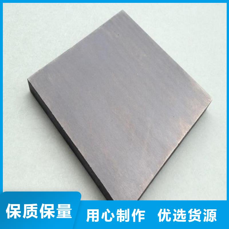 ELMAX多用途高速鋼板貨真價(jià)實(shí)